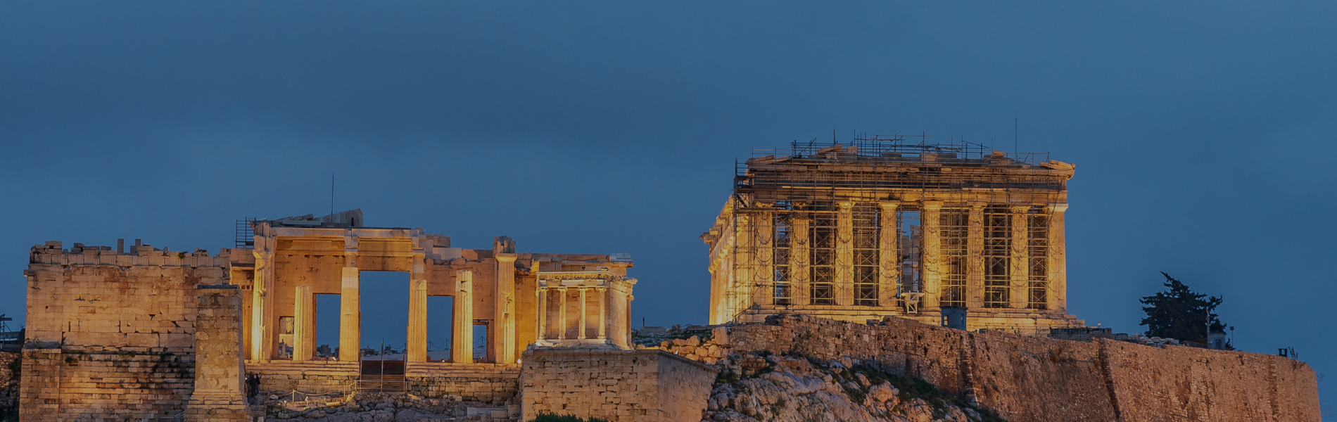 Athens